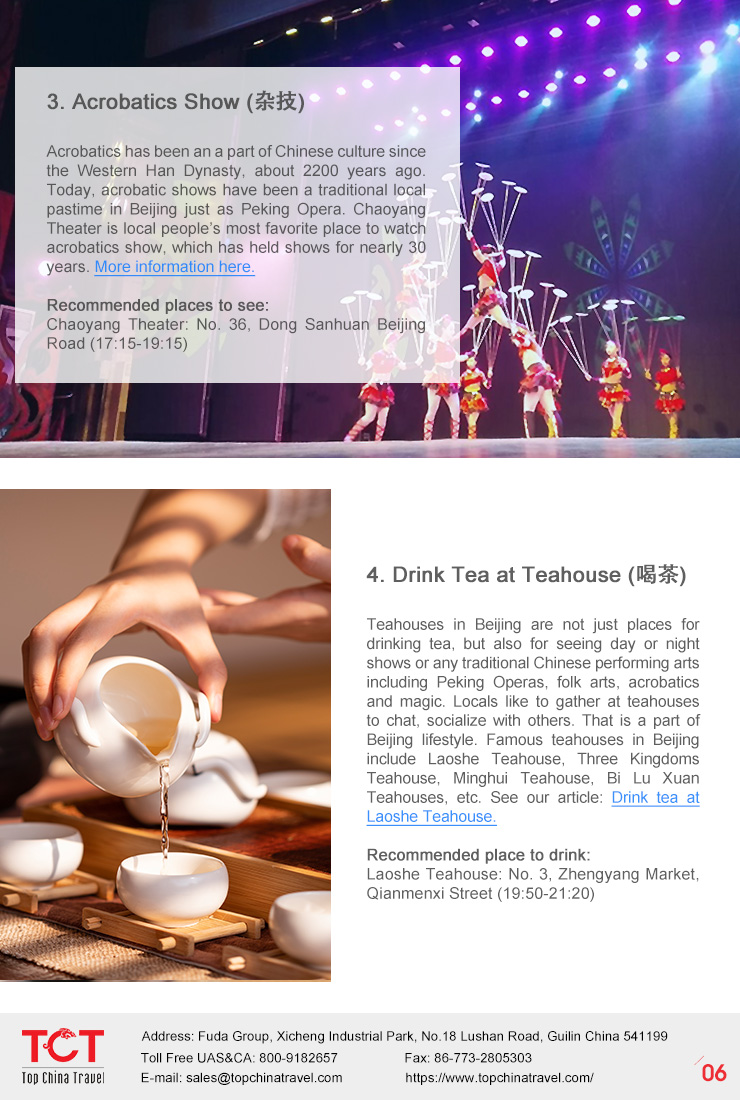Beijing guide book 08
