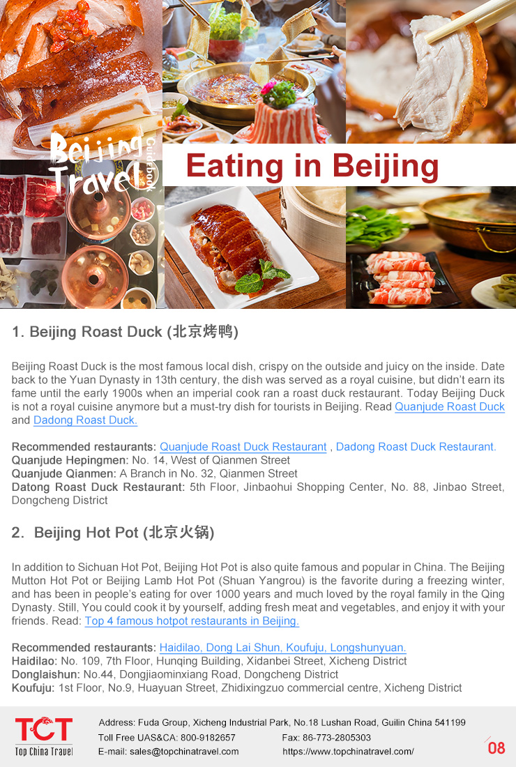 Beijing guide book 10