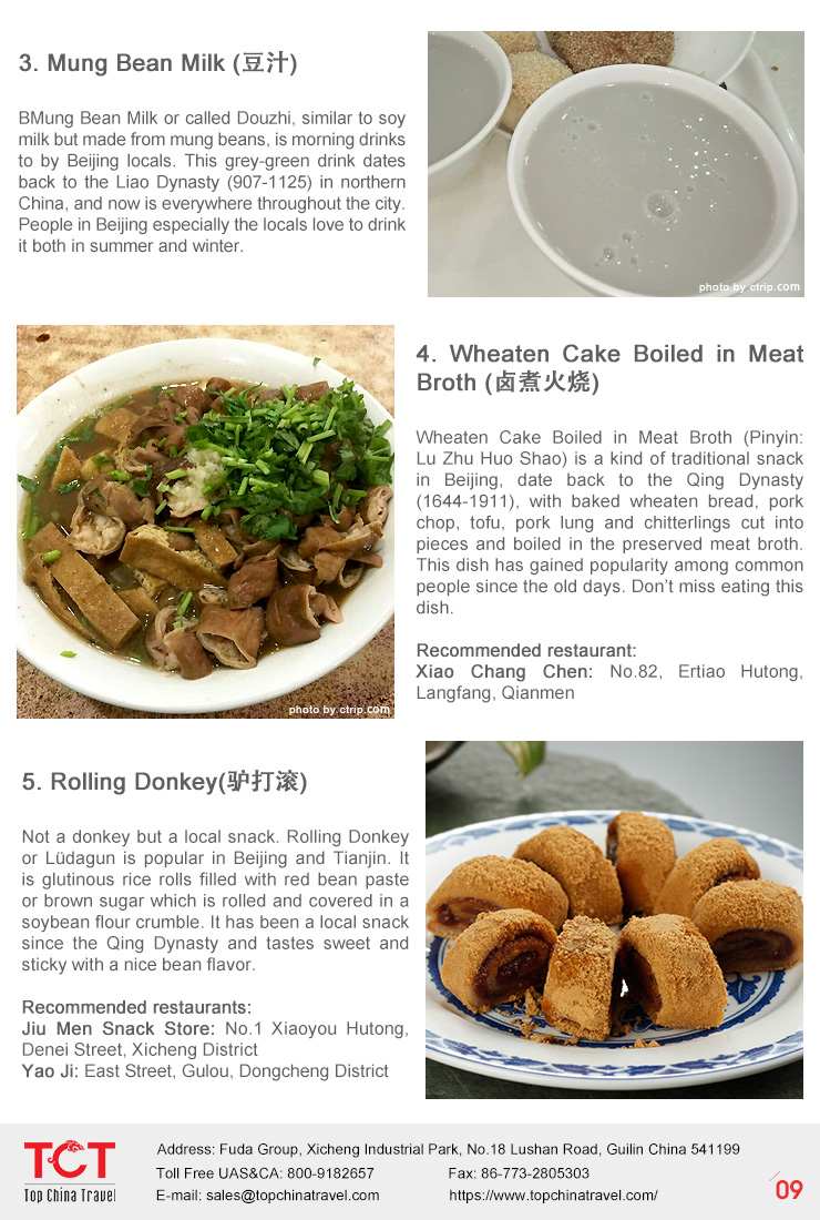Beijing guide book 11