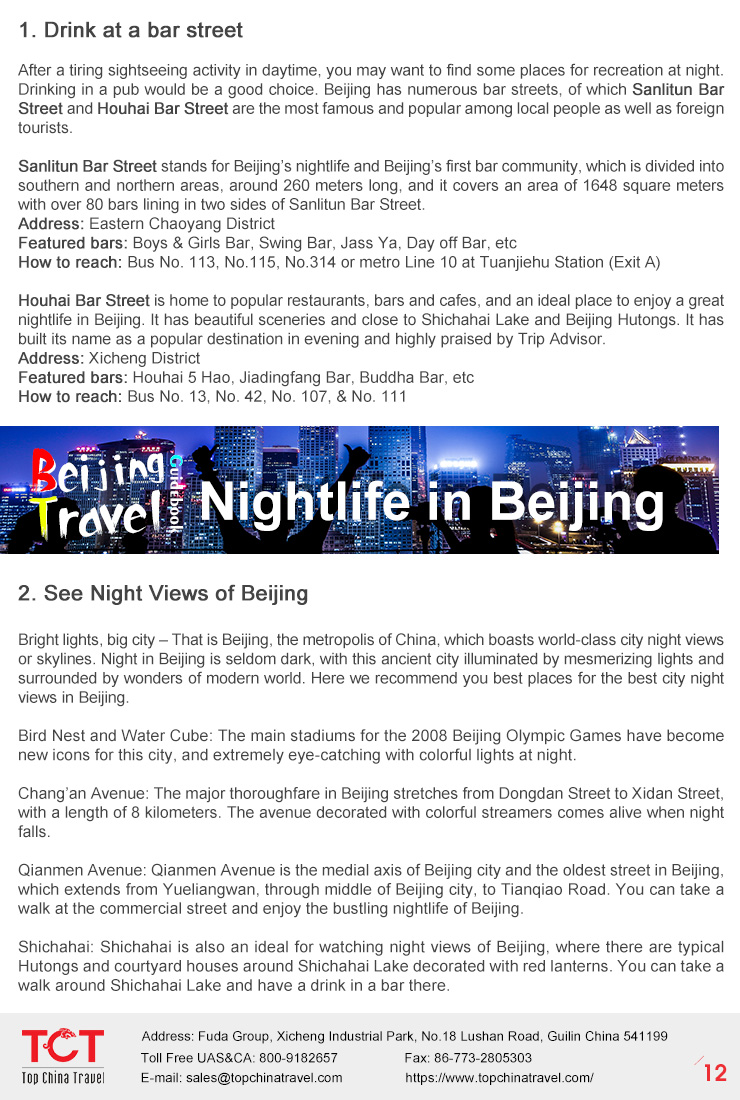 Beijing guide book 14