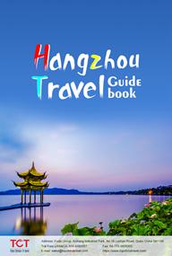 Hangzhou