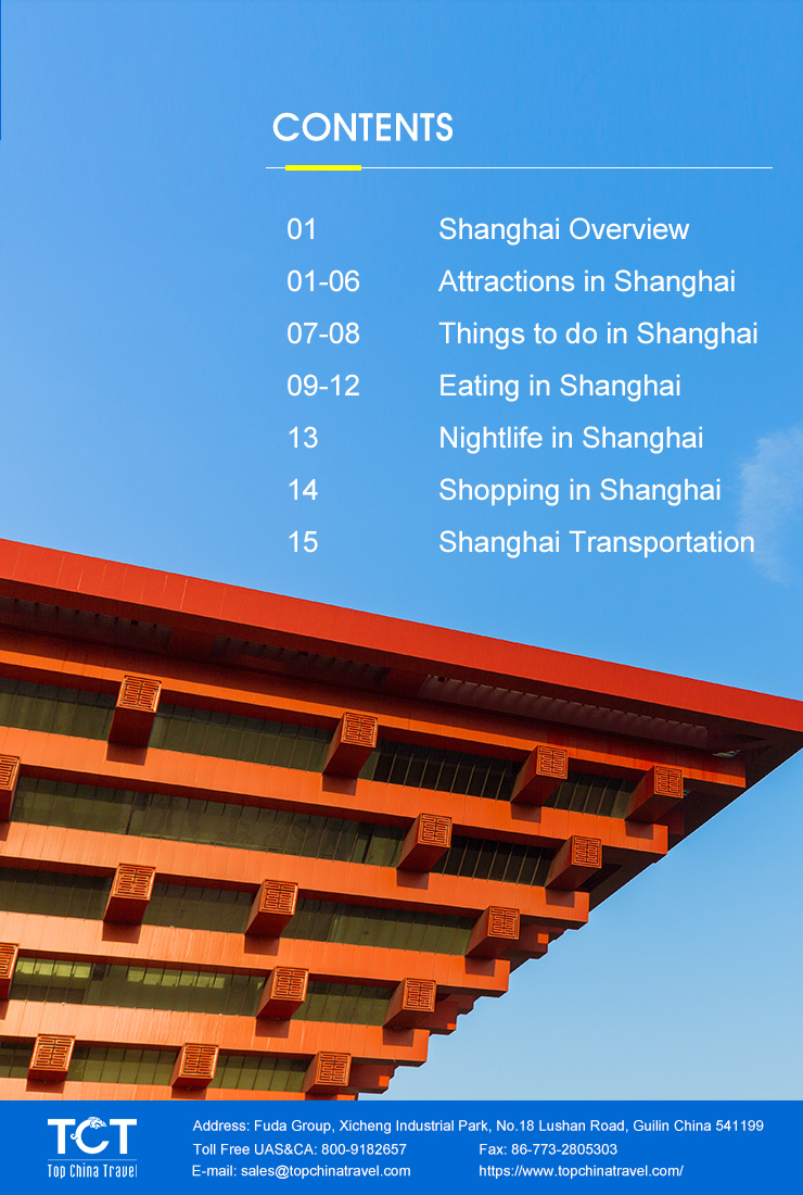 Shanghai guide book 02