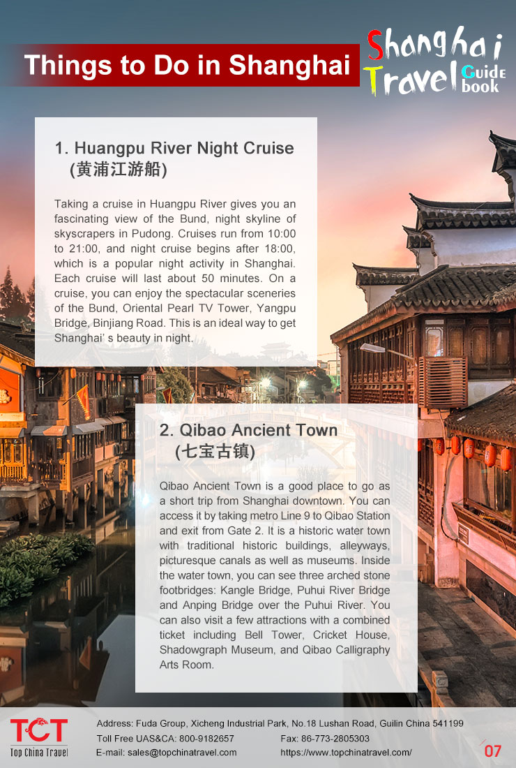 Shanghai guide book 09