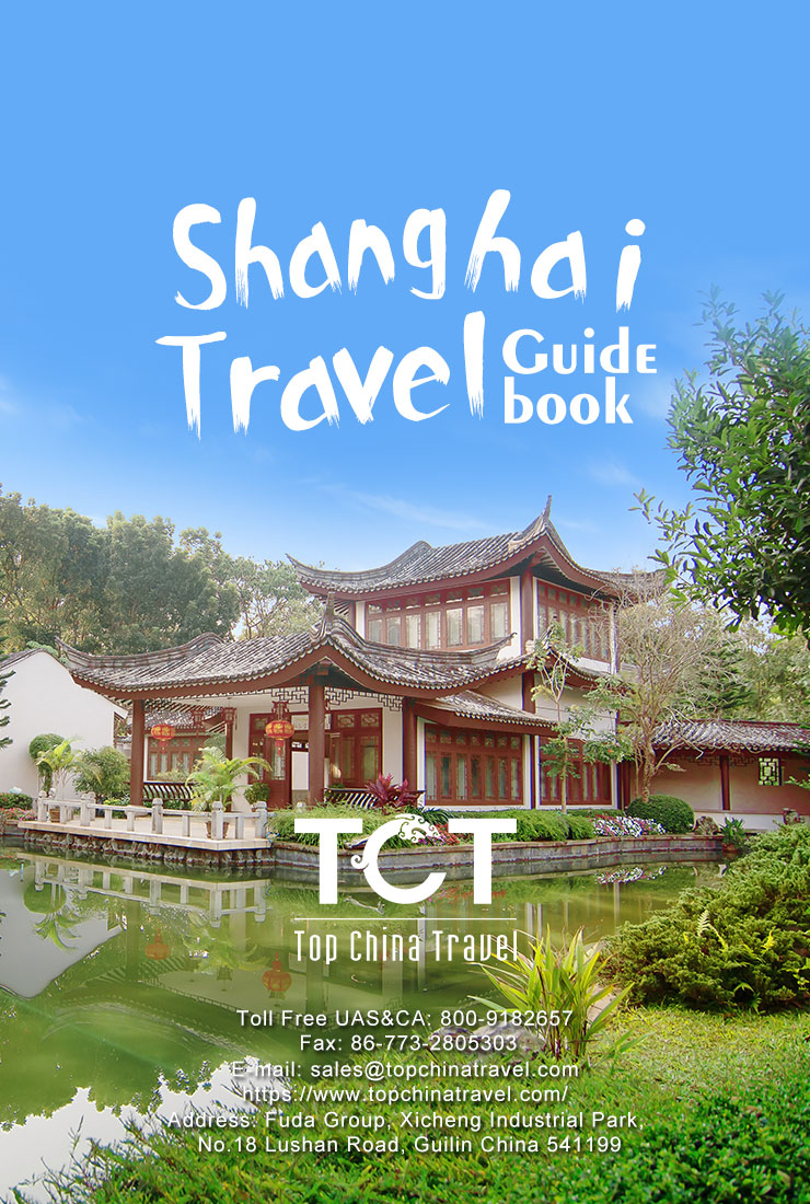 Shanghai guide book 18