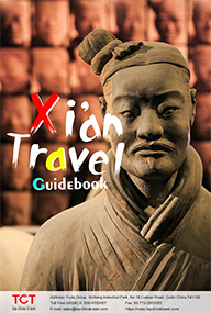 Xian