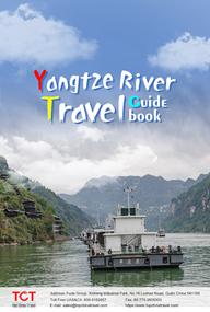 Yangtze river
