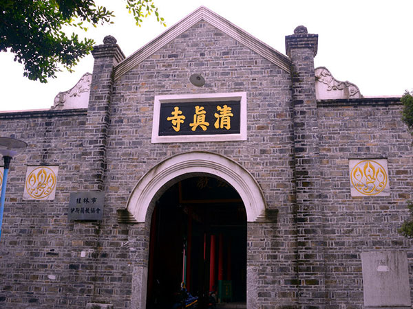 Chongshan Mosque exterior in Guilin, Guangxi