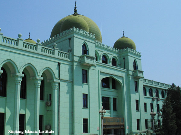 Historical photograph of a Chinese Muslim school building Historical photograph of a Chinese Muslim school building