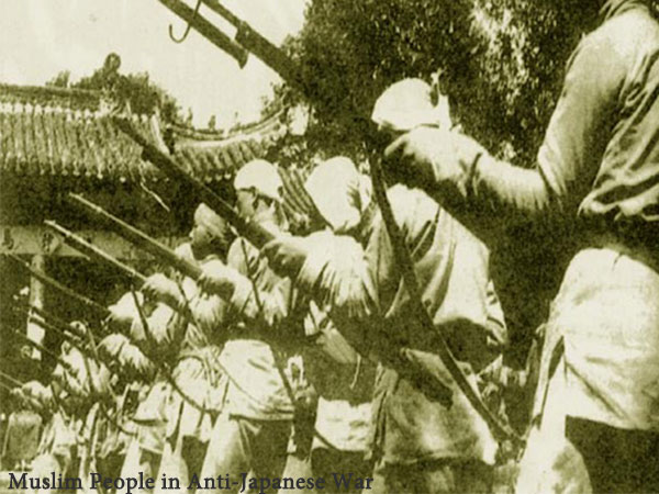 Archival photograph associated with Chinese Muslim resistance during the war against Japan Archival photograph associated with Chinese Muslim resistance during the war against Japan
