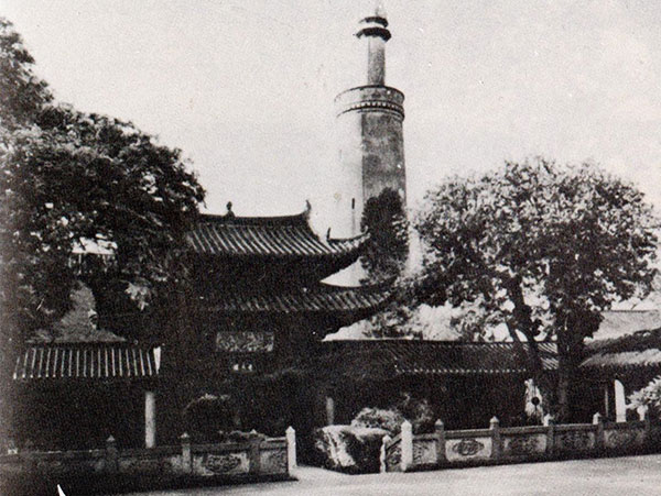 Historic view of Huaisheng Mosque and its Light Tower in Guangzhou Historic view of Huaisheng Mosque and its Light Tower in Guangzhou