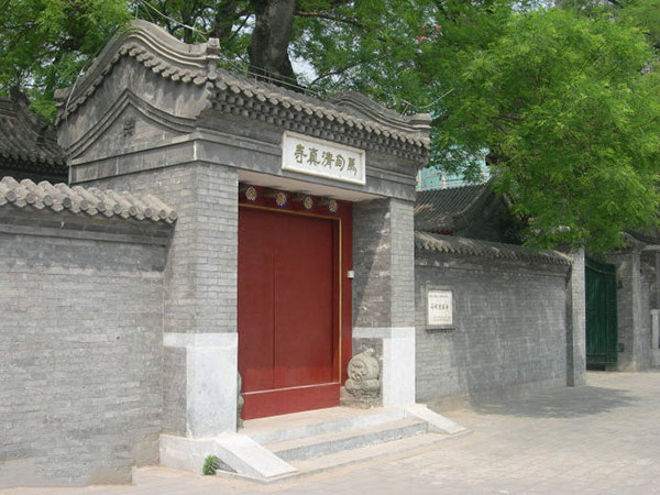 Madian Mosque exterior in northern Beijing Madian Mosque exterior in northern Beijing