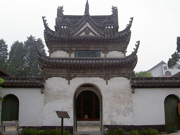 Historic entrance to Songjiang Mosque in Shanghai Historic entrance to Songjiang Mosque in Shanghai