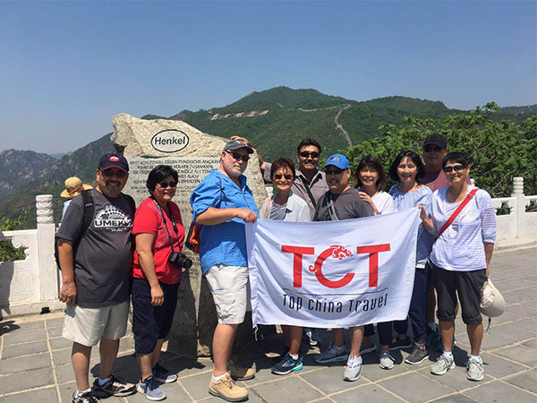 China Great Wall & Giant Panda Tour