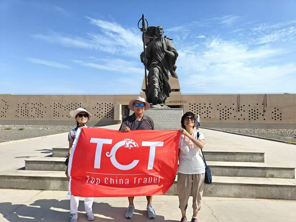 TCT JT FIT 240821 09