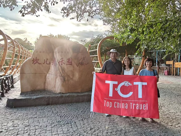 TCT JT FIT 240821 14