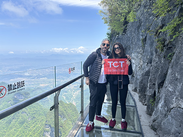 TCTIT YY FIT