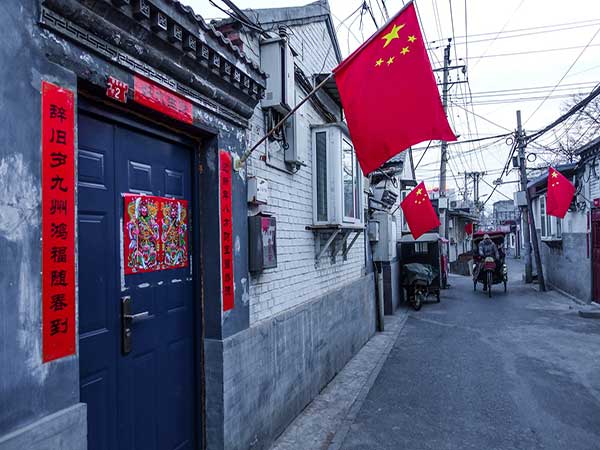 Residential Beijing hutong illustrating a respectful neighborhood walk