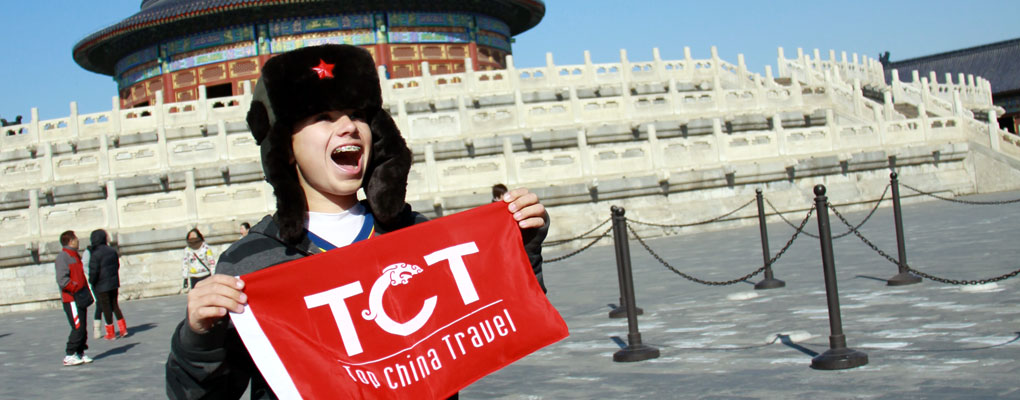 Discount China Tours Discount China Tours