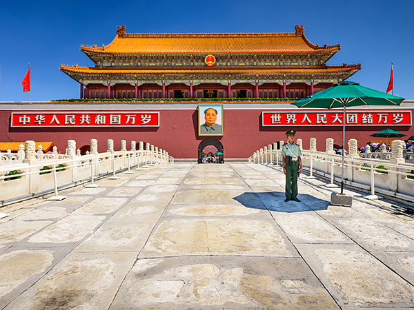 Jianshui Zhu Family Garden