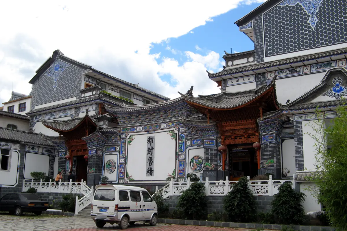 Xizhou Bai Houses