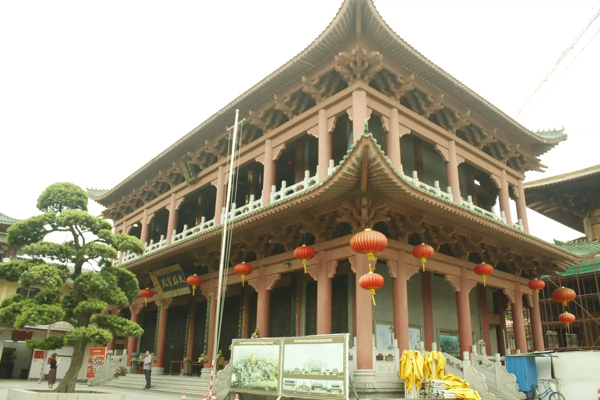 Yip Man Memorial Museum