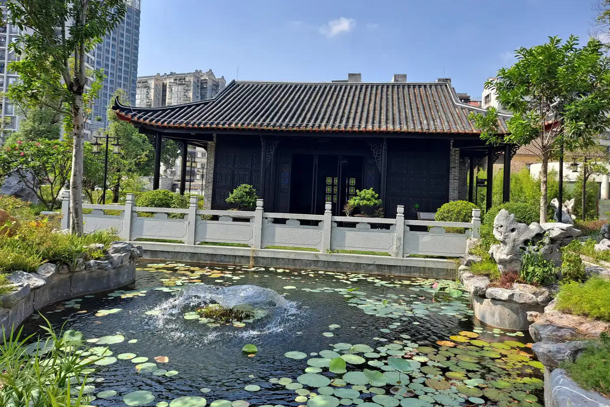 Liang Garden