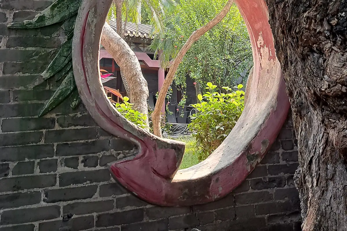 Qinghui Garden