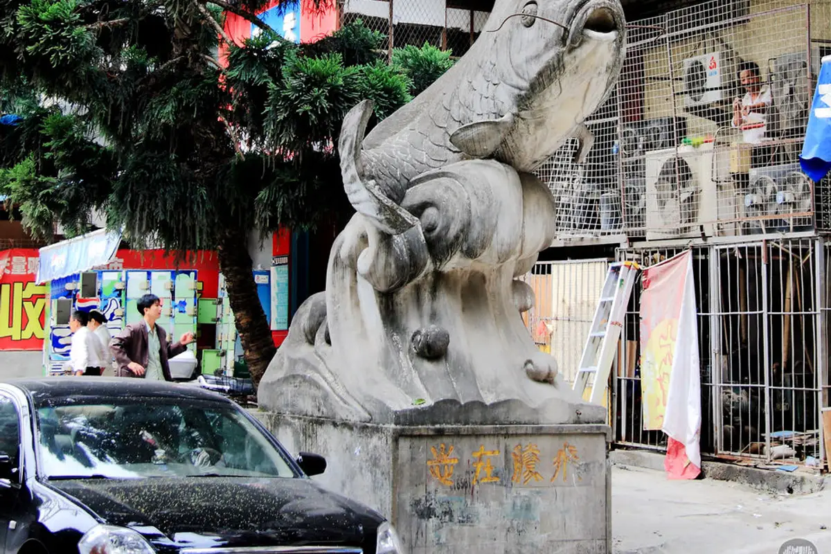 Fuzhou