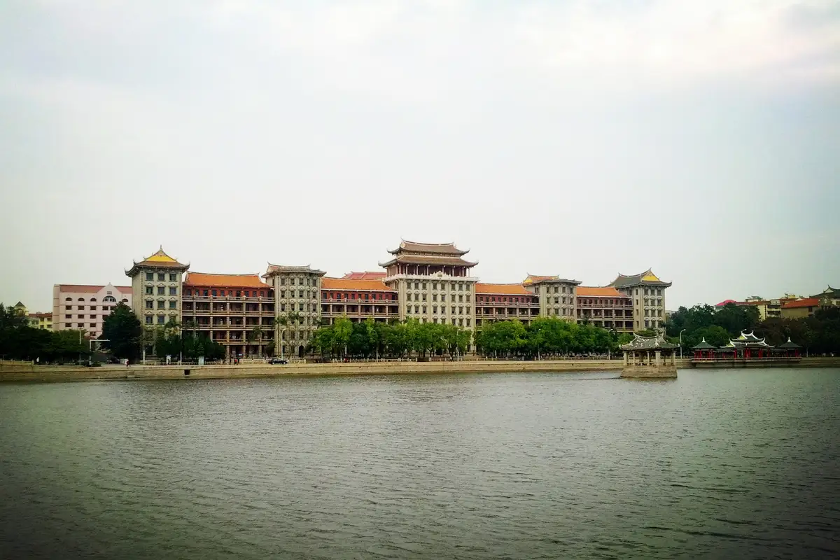 Xiamen
