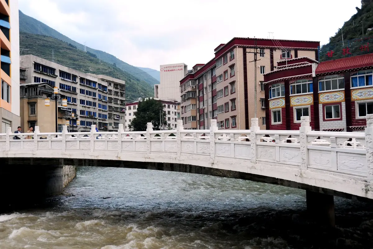 Kangding
