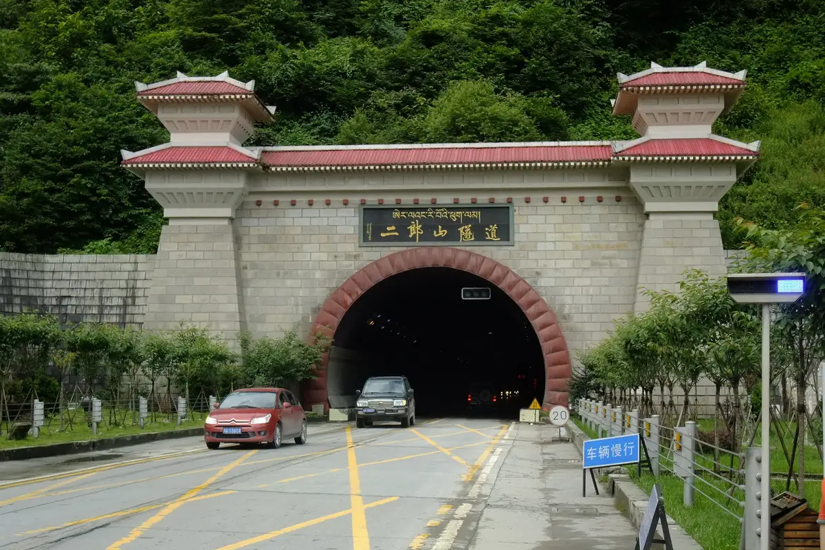 Mount Erlang Tunnel