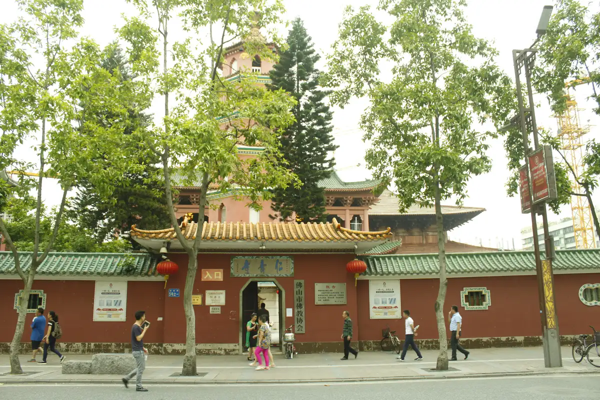 Foshan