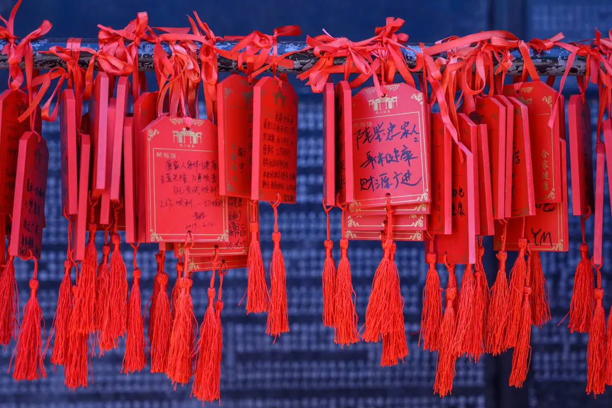 Foshan Ancestral Temple