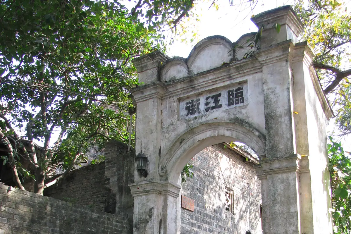Yangmei Ancient Town