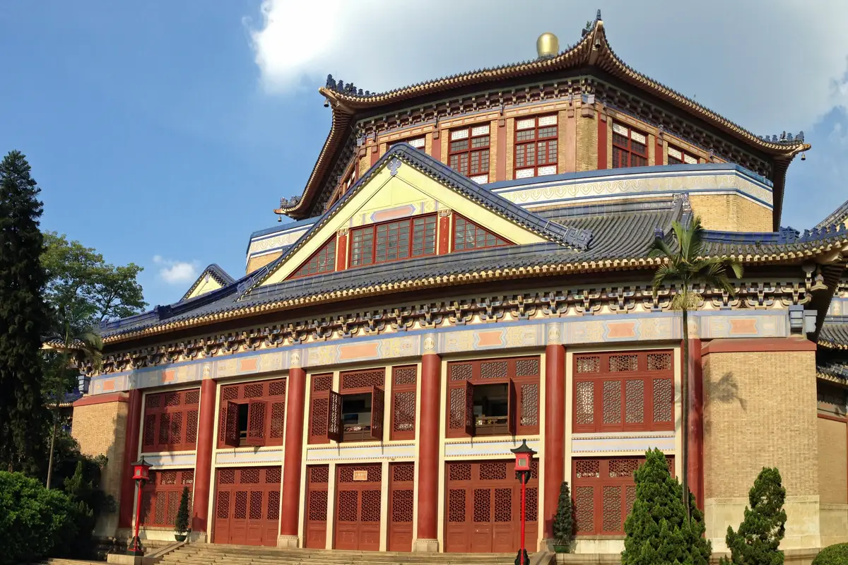 Dr. Sun Yat-sen Memorial Hall