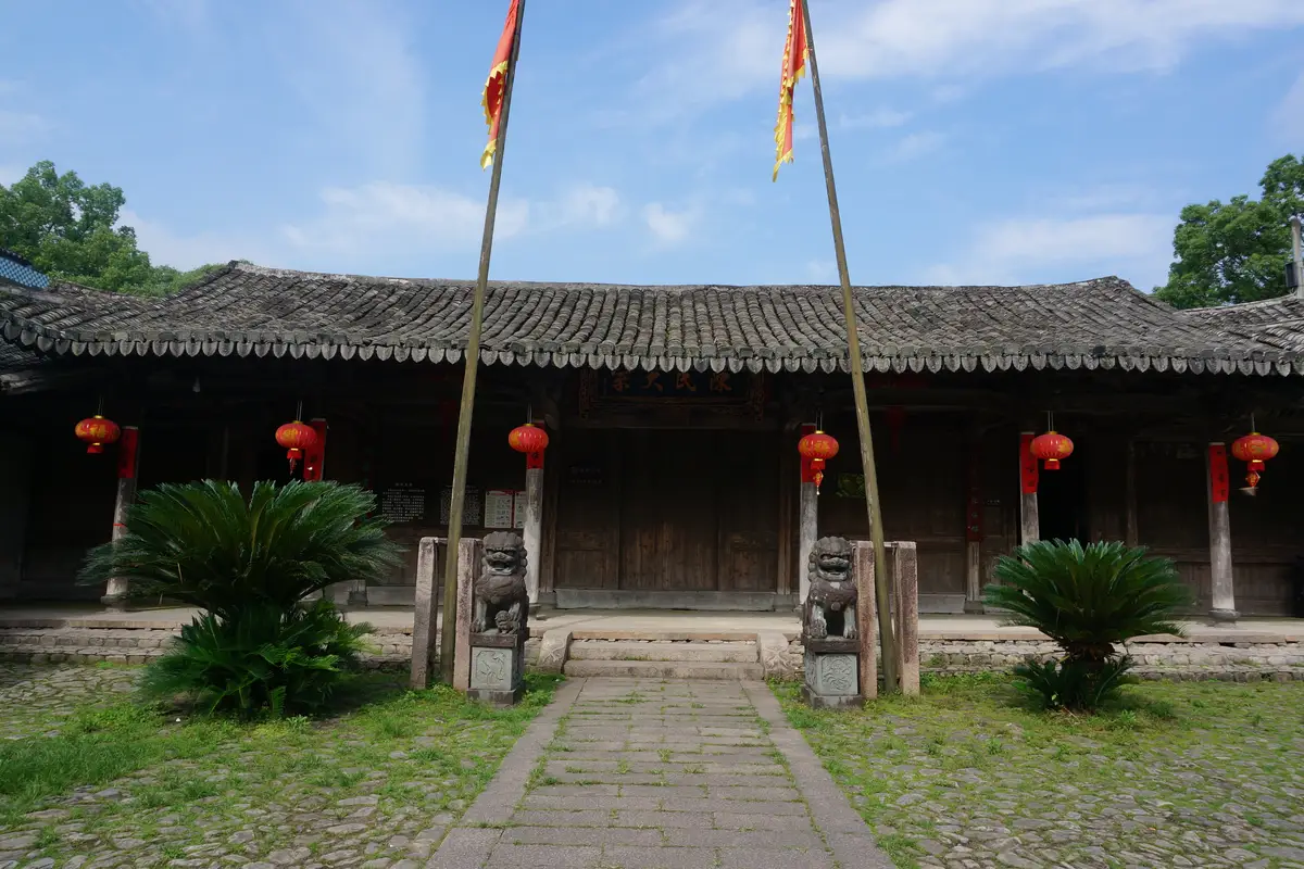 Temple of Chen Family