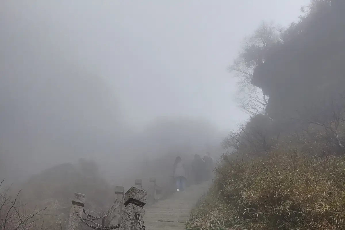 Mount Fanjing