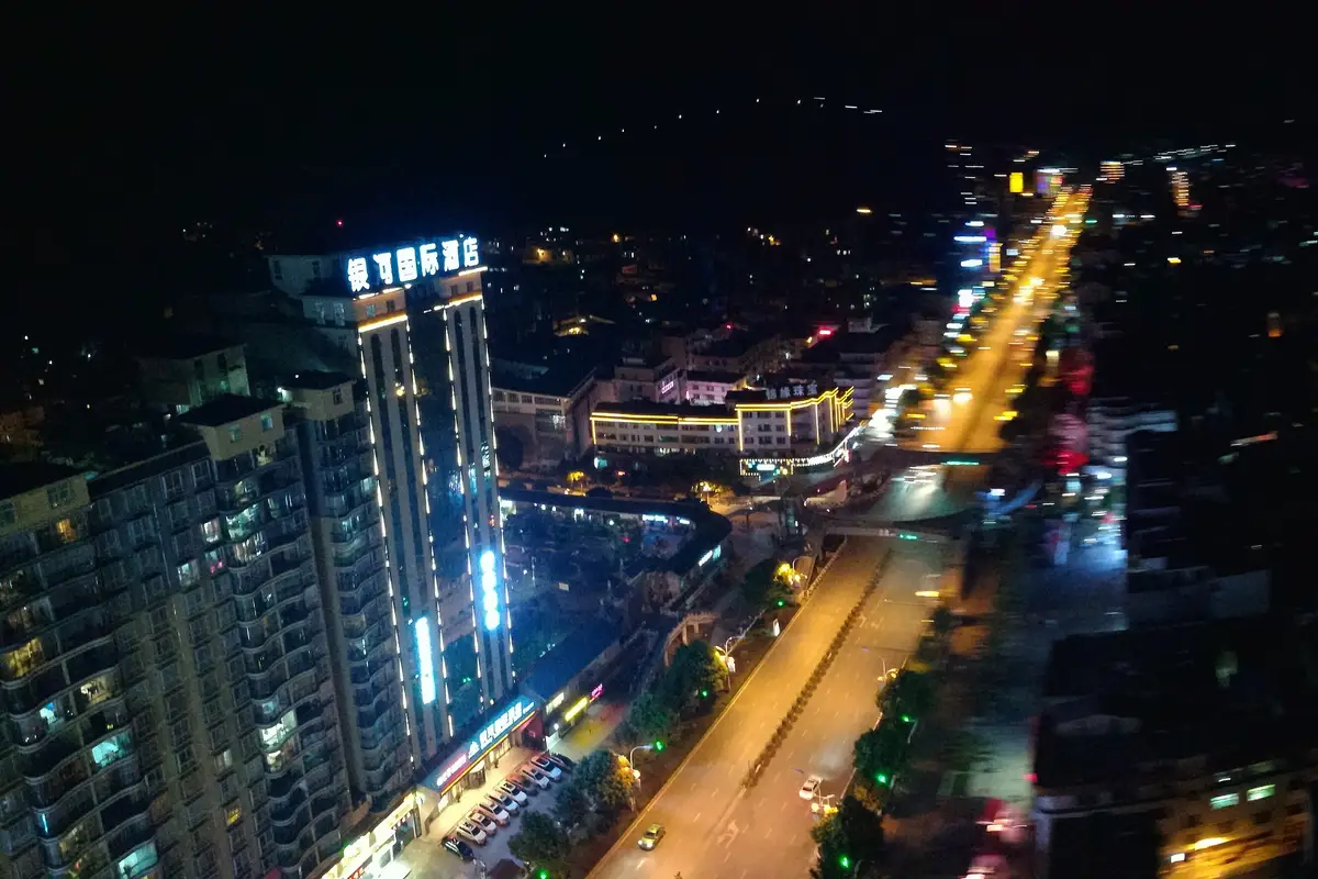 Anshun