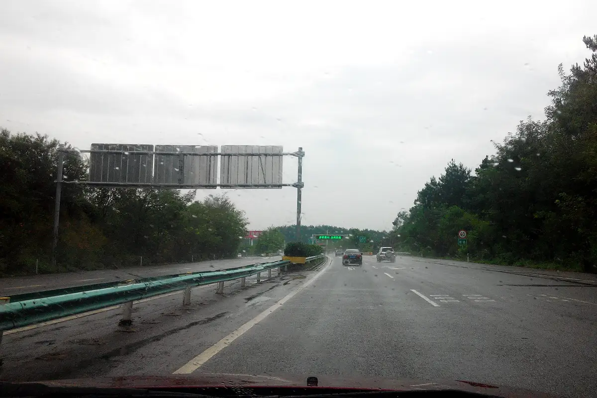 Guiyang