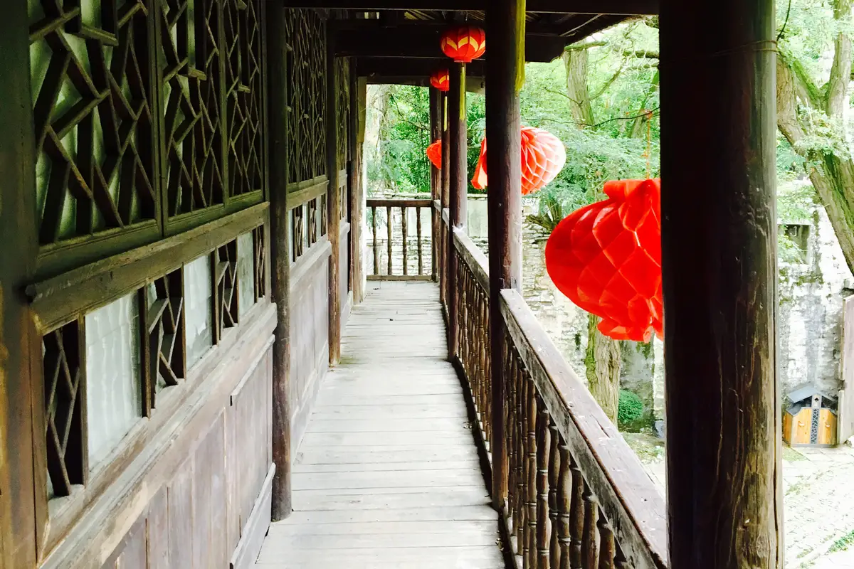 Tianlong Village
