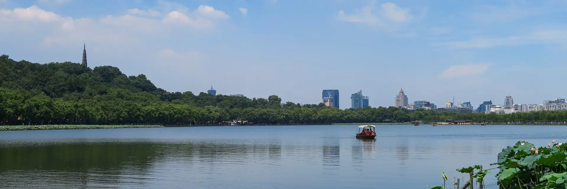 Hangzhou Travel Guide featured on Hangzhou Travel Guide
