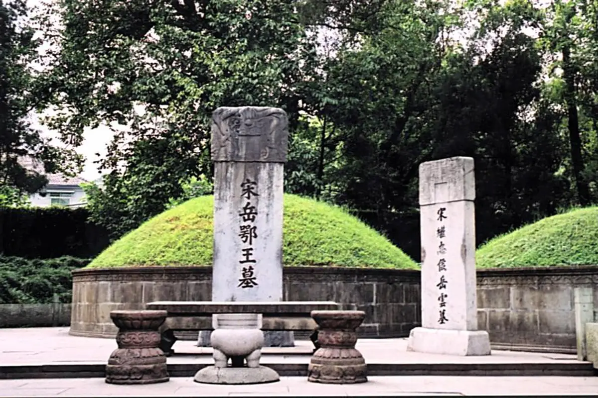 Yue Fei Mausoleum