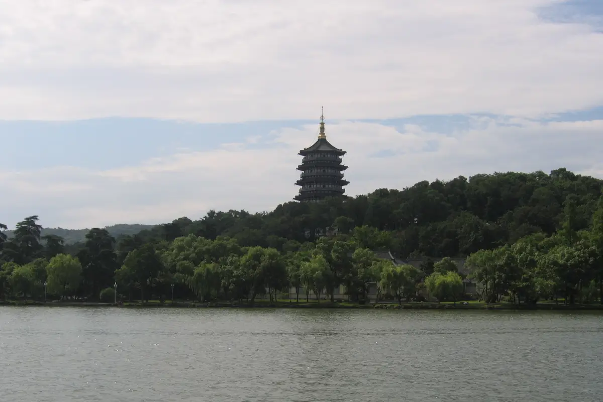Leifeng Pagoda