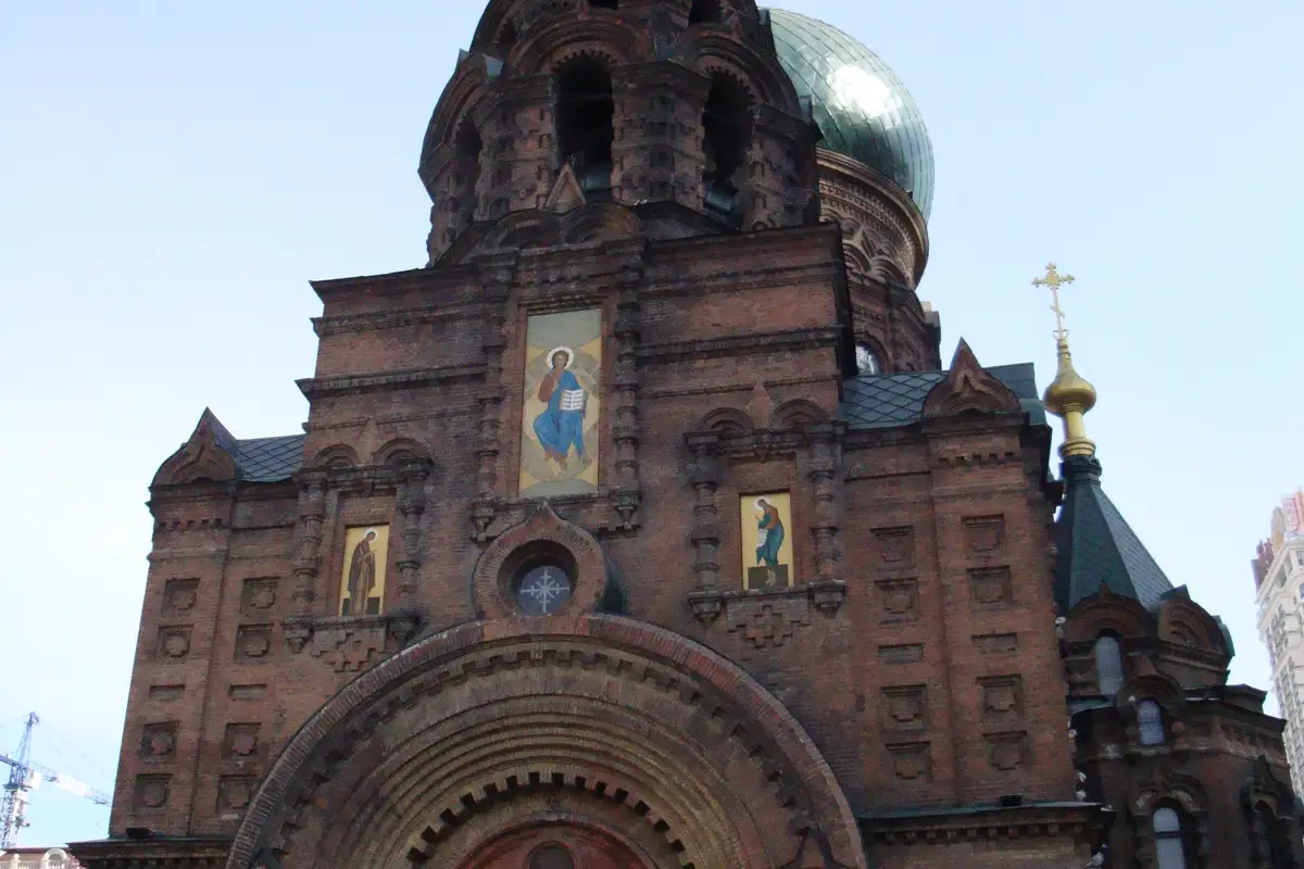 Saint Sophia Cathedral