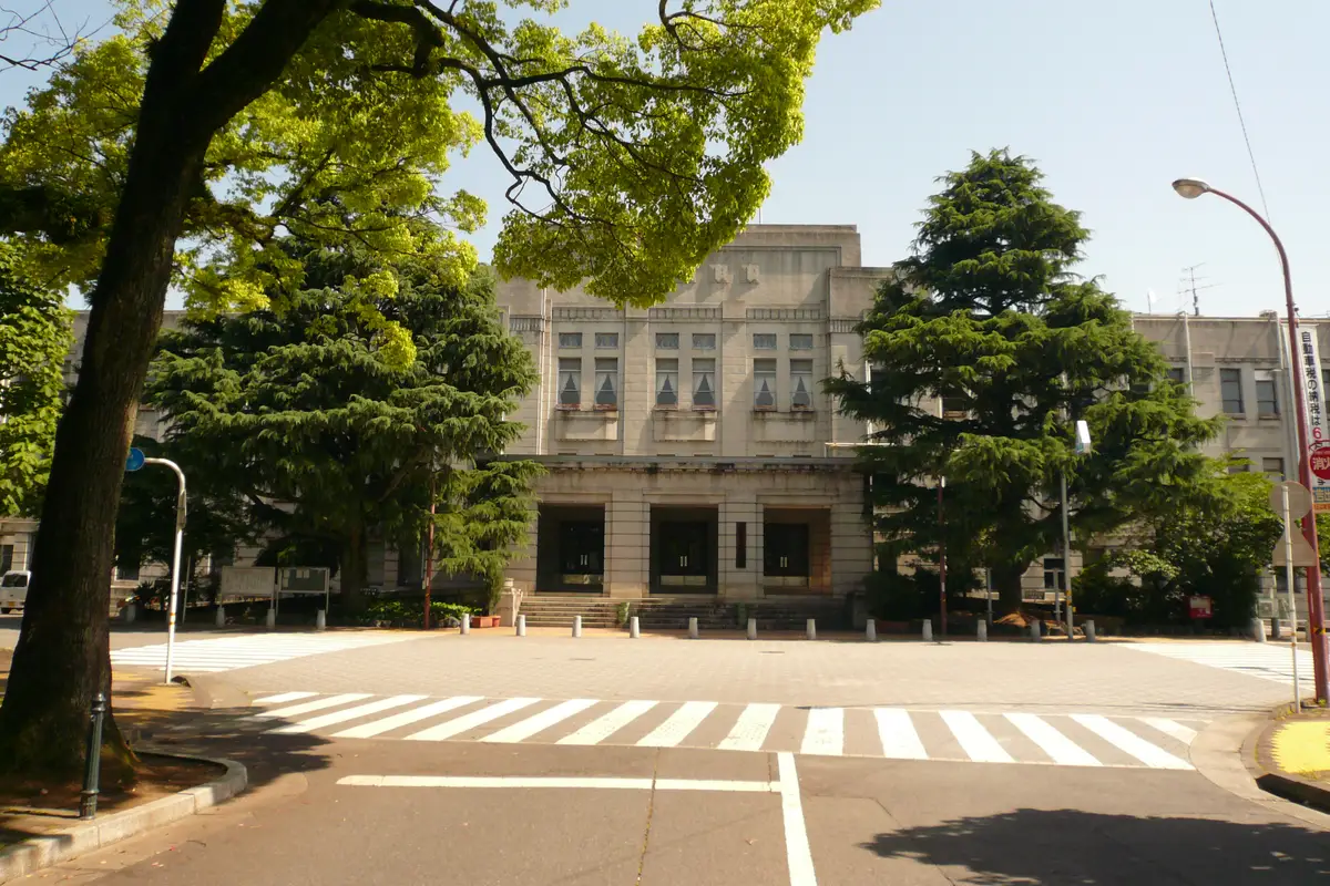 General Government Office