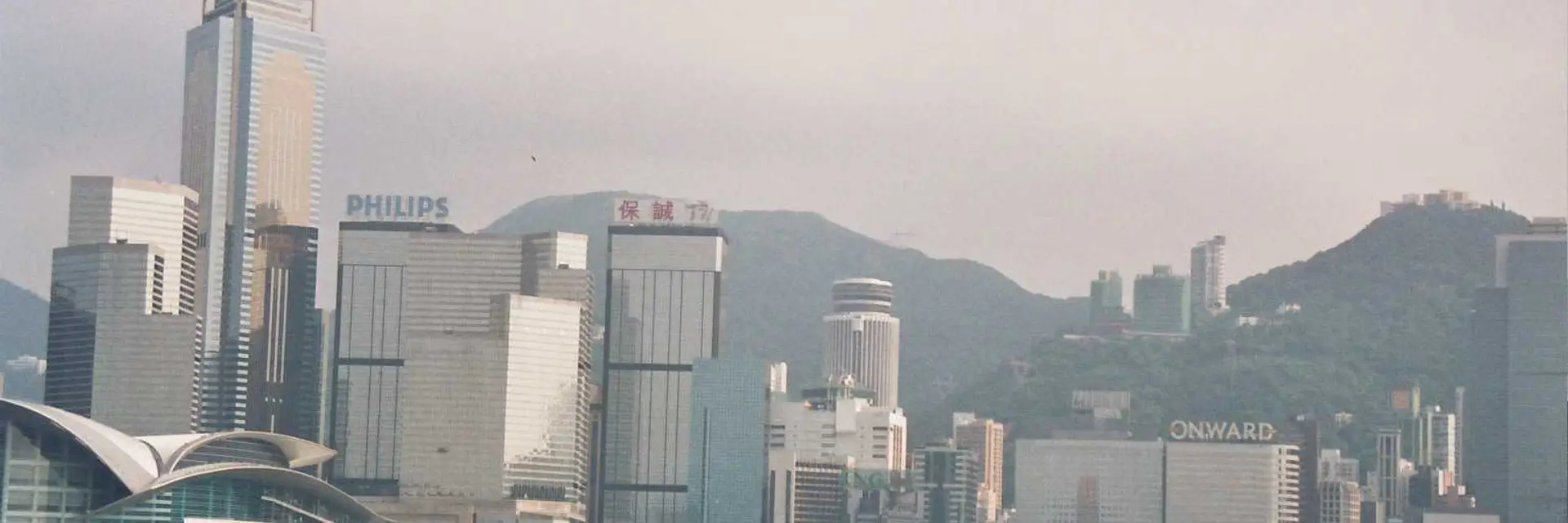 Hong Kong city skyline landmark travel scene