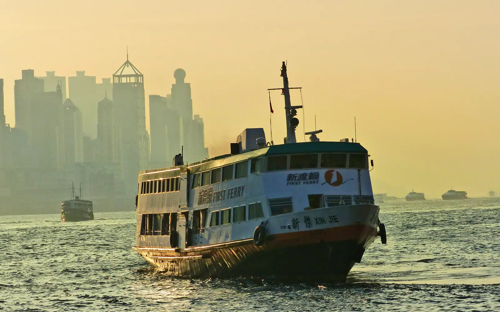 Take a Ferry in Hong Kong Victoria Harbor
