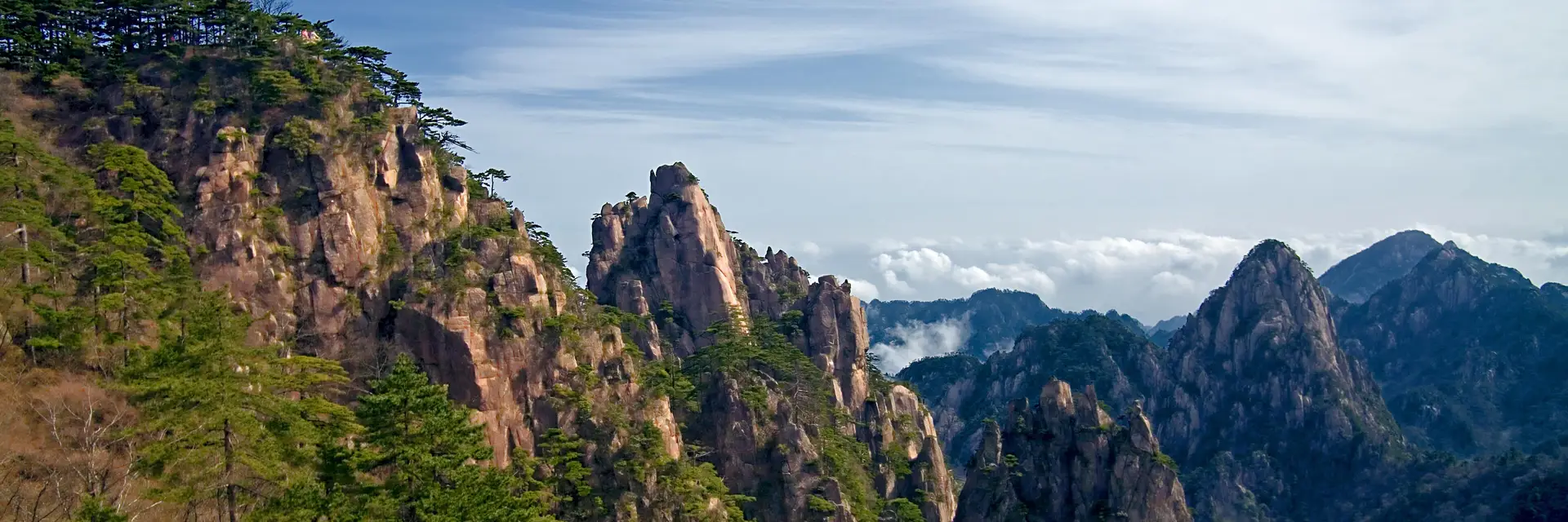 Huangshan city skyline landmark travel scene