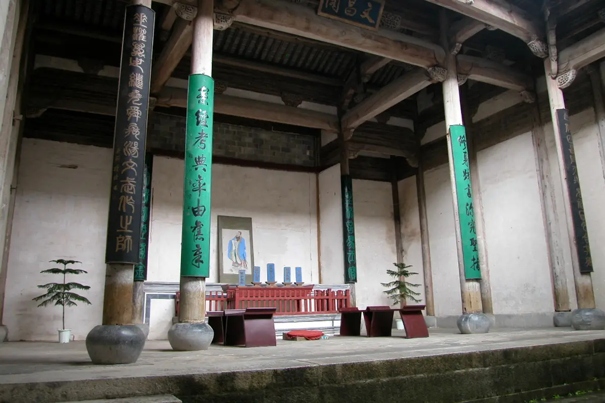Hongcun Village