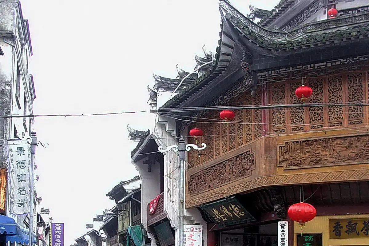 Tunxi Old Street